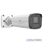Uniview 2MP LightHunter Fixed IR Bullet Network Camera - Surveillance - Image 3